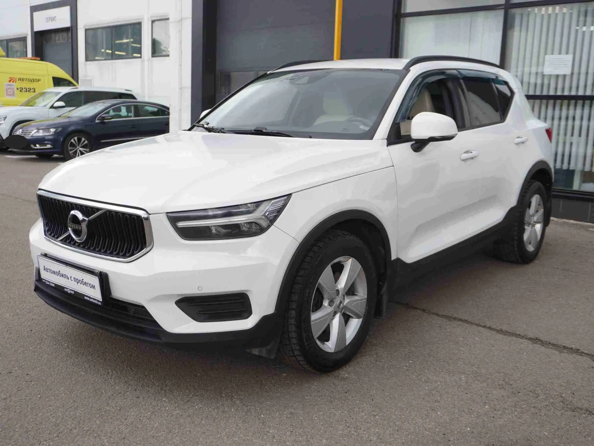 Volvo XC40