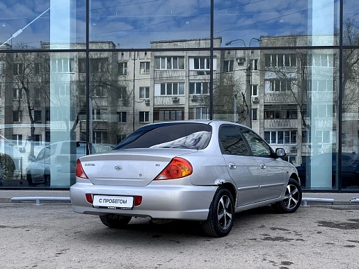 Купить Киа Спектра 2006г.