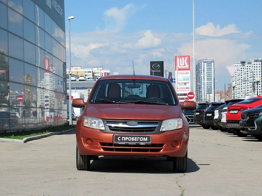 Купить Лада Гранта 2014г.