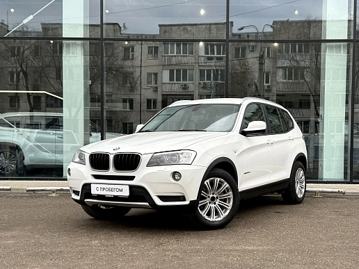 Купить БМВ КС3 2014г.