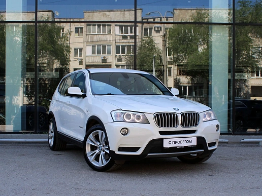 Купить БМВ КС3 2012г.