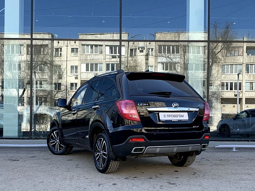 Купить Лифан КС60 2017г.