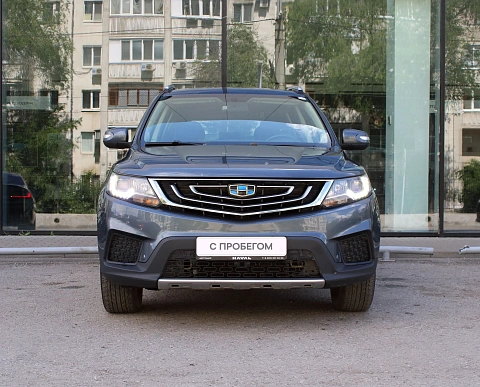 Купить Джили Емгранд КС7 2020г.