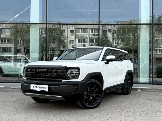 Купить Хавал ПРО Н3 2024г.