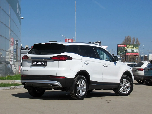 Купить Джили Атлас Про 2024г.