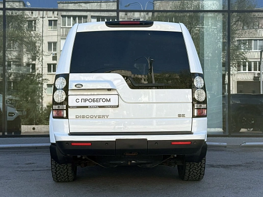 Купить Ленд Ровер  Дисковерй 2014г.