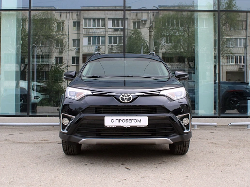 Купить Тойота Новый RAV4 2018г.
