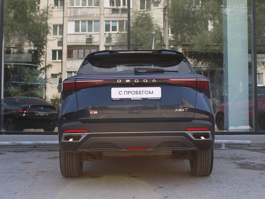 Купить Омода С5 2023г.