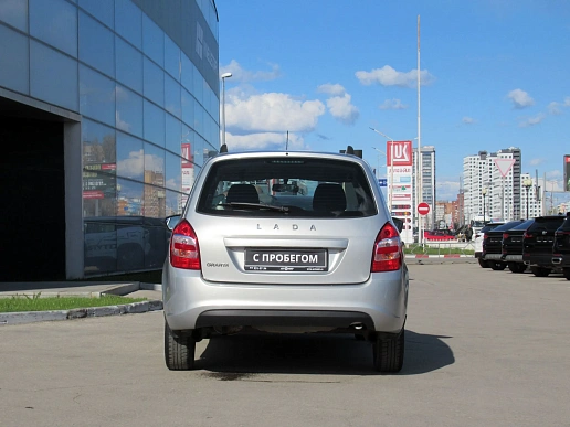 Купить Лада Гранта 2019г.