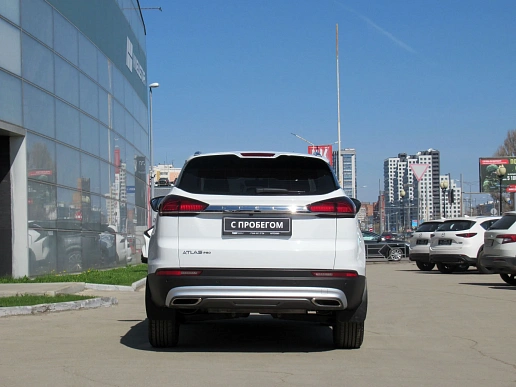 Купить Джили Атлас Про 2024г.