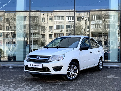 Купить Лада Гранта 2018г.