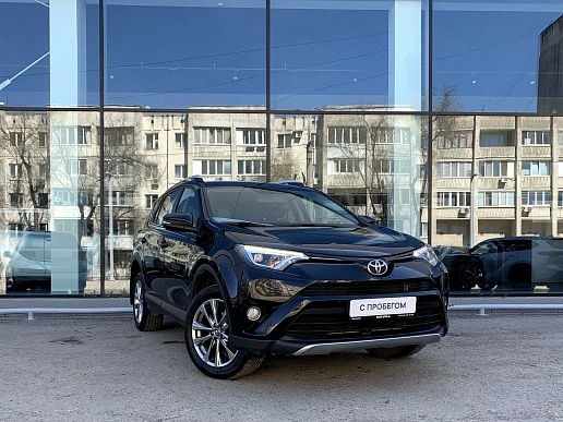 Купить Тойота Новый RAV4 2018г.