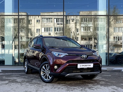 Купить Тойота Новый RAV4 2016г.