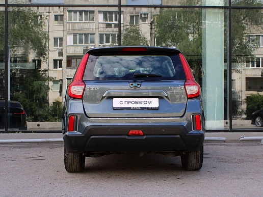 Купить Джили Емгранд КС7 2020г.
