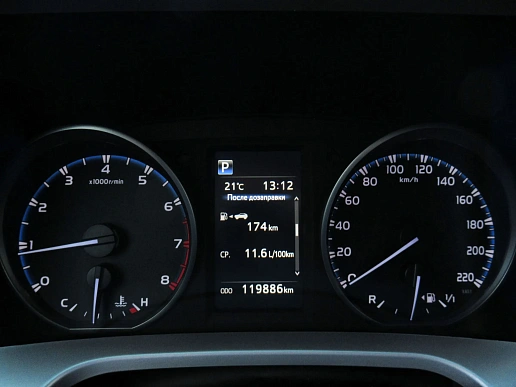 Купить Тойота Новый RAV4 2018г.