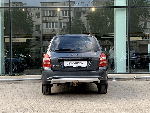Купить Лада Гранта 2019г.