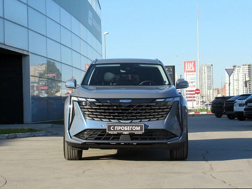 Купить Джили Атлас 2024г.
