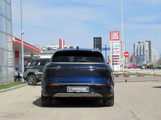Купить Воя Фри 2022г.
