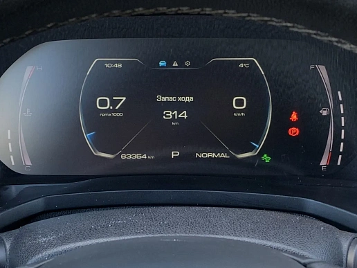 Купить Хавал Haval F7 2021г.