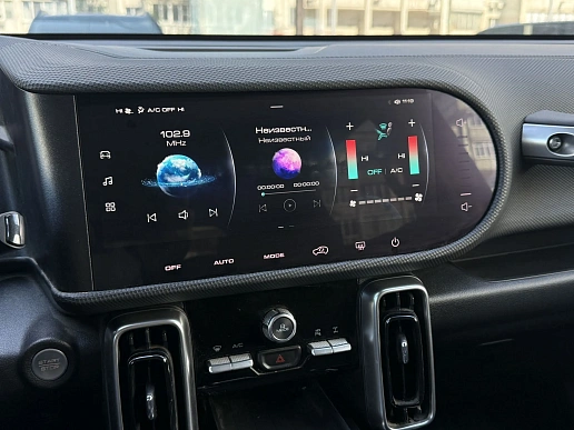 Купить Хавал Haval DARGO 2024г.