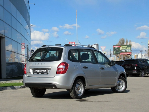 Купить Лада Гранта 2019г.