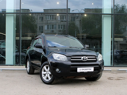 Купить Тойота Новый RAV4 2007г.