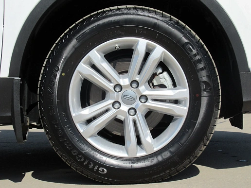 Купить Джили Атлас Про 2024г.