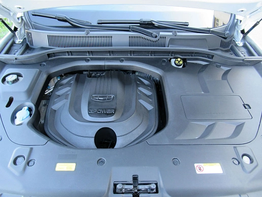 Купить Джили Атлас Про 2024г.