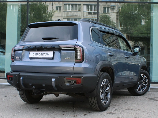 Купить Хавал Haval DARGO 2024г.