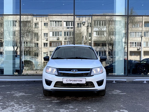 Купить Лада Гранта 2018г.