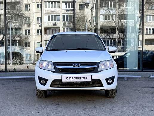 Купить Лада Гранта 2018г.