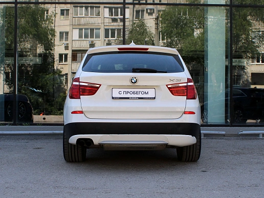 Купить БМВ КС3 2012г.