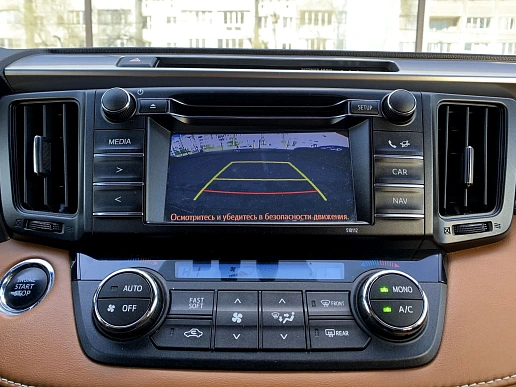 Купить Тойота Новый RAV4 2016г.
