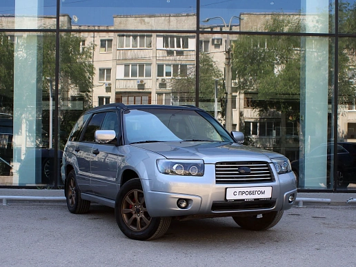 Купить Субару Форестер 2007г.