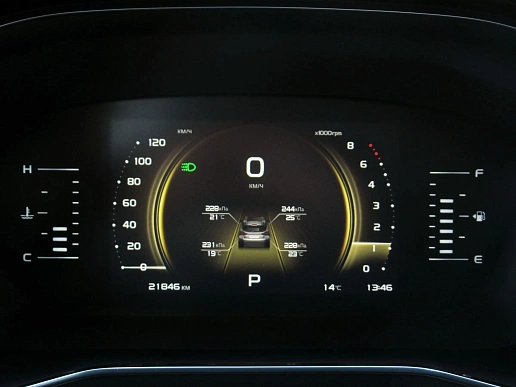 Купить Джили Атлас Про 2024г.