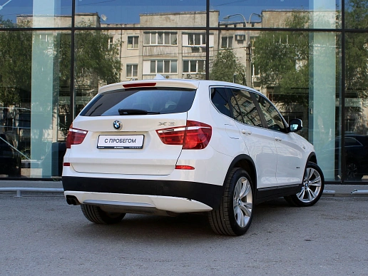Купить БМВ КС3 2012г.