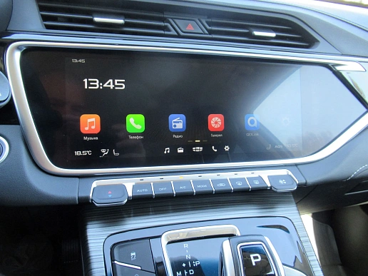 Купить Джили Атлас Про 2024г.