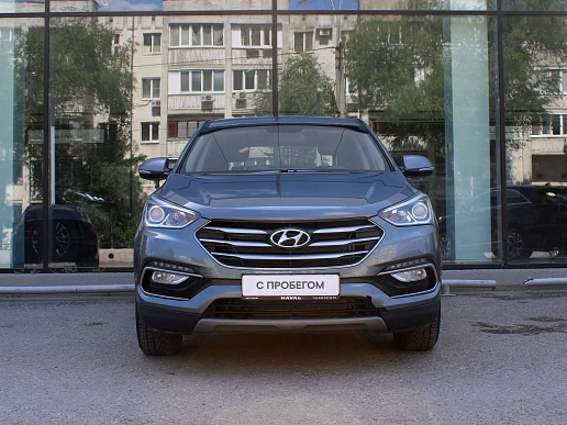 Купить Хёндай Санта Фе 2017г.