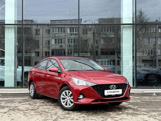 Купить Хёндай Соларис 2020г.