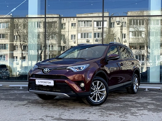 Купить Тойота Новый RAV4 2016г.