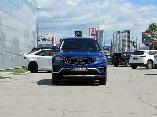 Купить Джили Атлас Про 2021г.