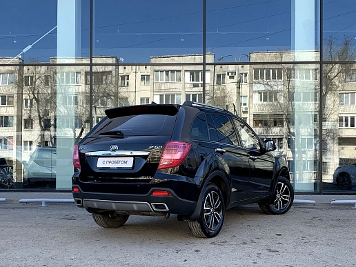 Купить Лифан КС60 2017г.