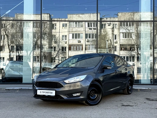 Купить Форд Фокус 2016г.