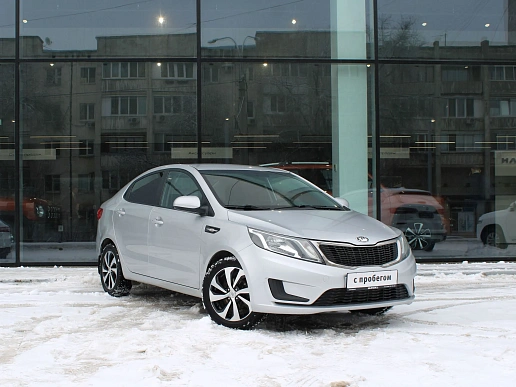 Купить Киа Рио 2014г.