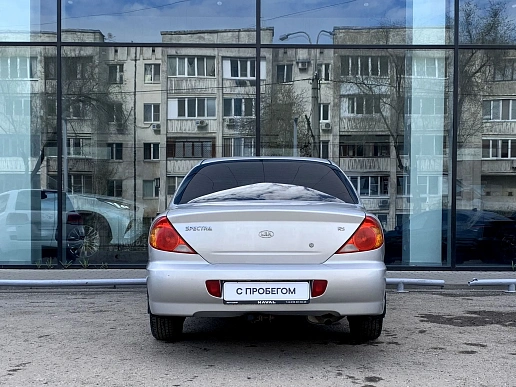 Купить Киа Спектра 2006г.