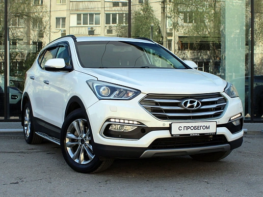 Купить Хёндай Санта Фе 2016г.