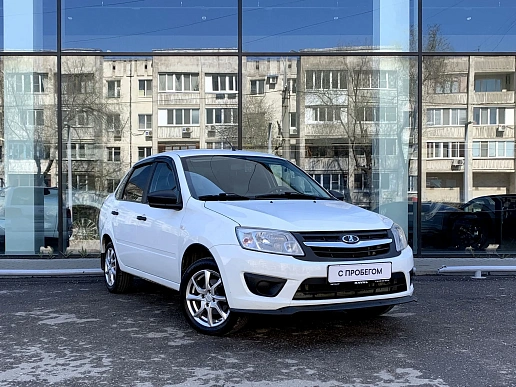 Купить Лада Гранта 2018г.