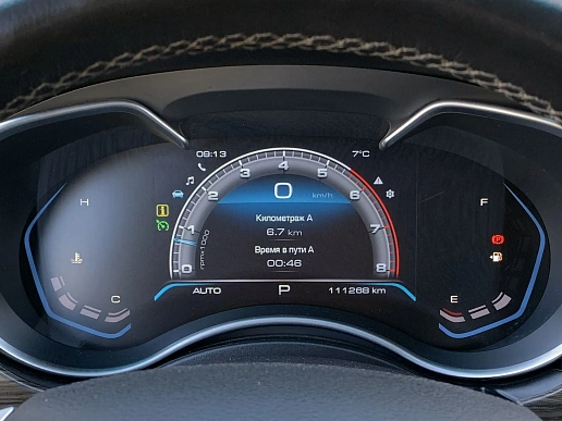 Купить Хавал Haval H9 2021г.