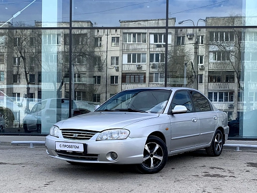 Купить Киа Спектра 2006г.