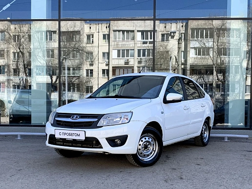 Купить Лада Гранта 2018г.